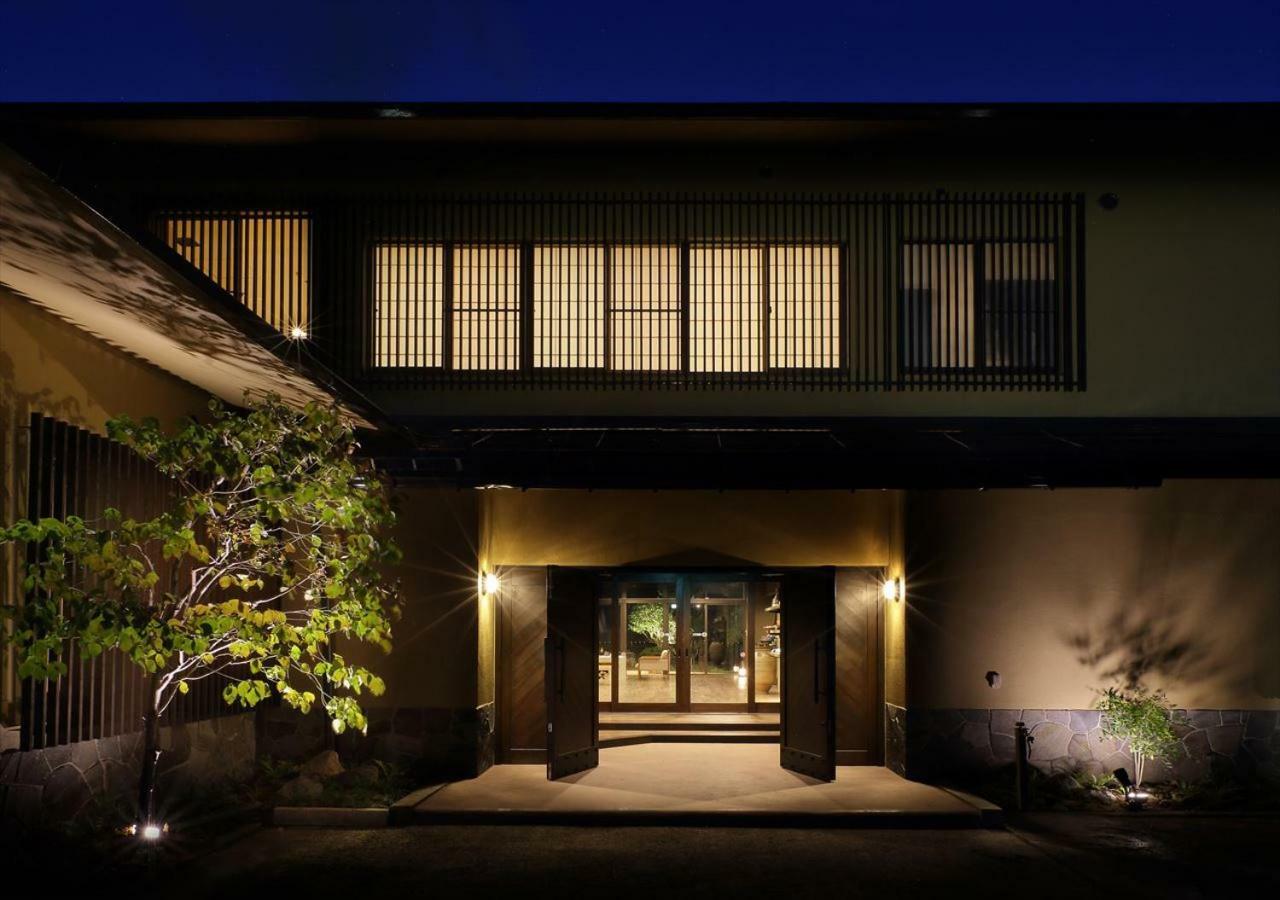ホテル おやど　森の音 上山市 エクステリア 写真